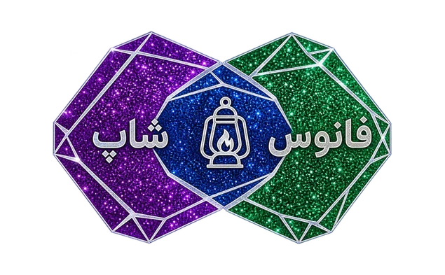 فانوس شاپ