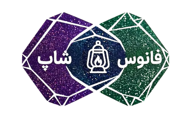 فانوس شاپ